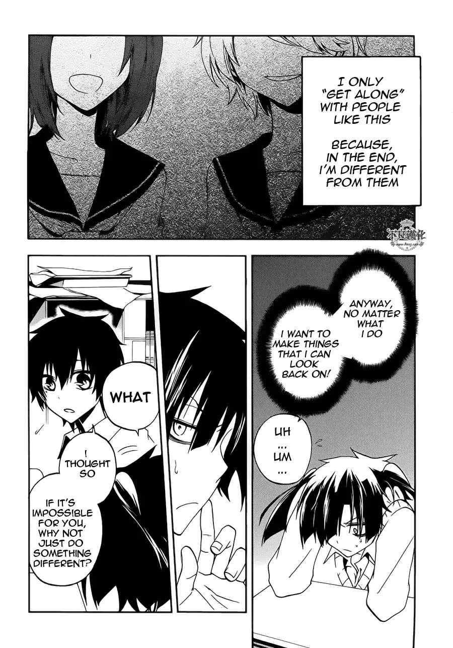 Kagerou Days Chapter 11 4